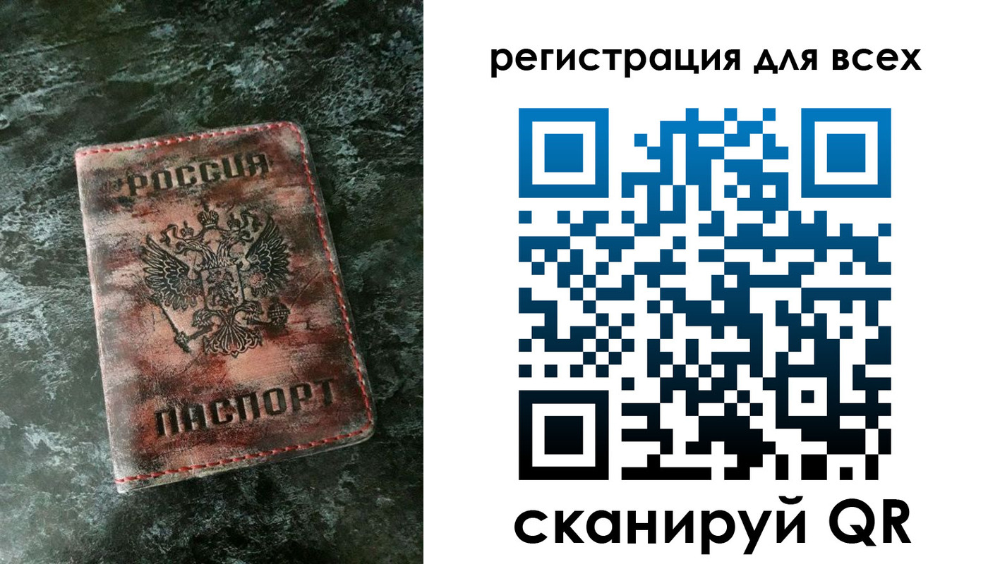 пропишу в квартире в Юже